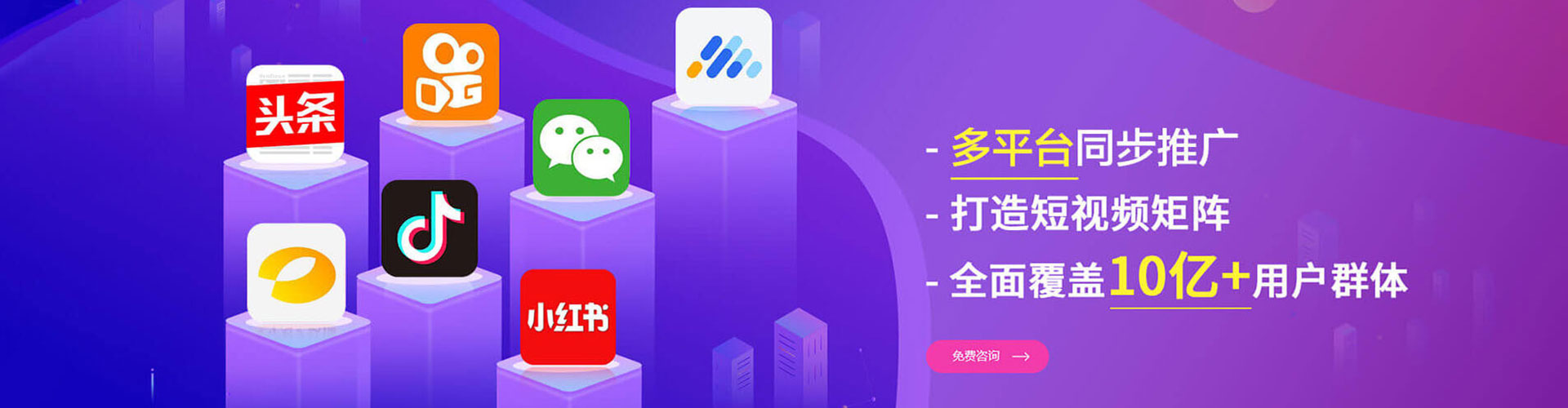 曹妃甸百度竞价赚钱
